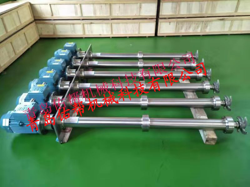 1640141247167813.jpg 曝氣機(jī)1.jpg