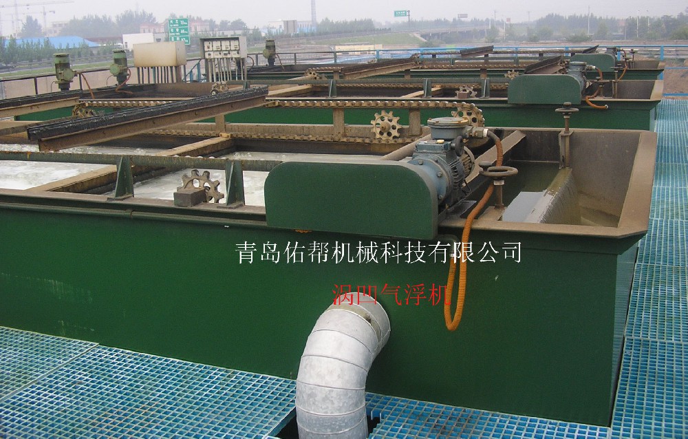 詳解渦凹?xì)飧C(jī)的氣浮技術(shù)的優(yōu)勢(shì)